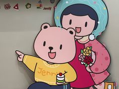 -静宜和她的朋友(星海广场店)