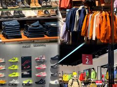 -长沙友阿奥特莱斯