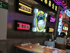 -徐妹串串香(春熙路店)