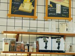 -北羽爱面包·咖啡·甜点·下午茶(艺博店)