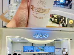-龙湖南京江北天街