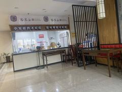 -锡笼记·无锡小笼(常熟万达店)