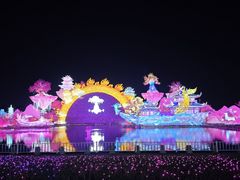 -厦门园林博览苑
