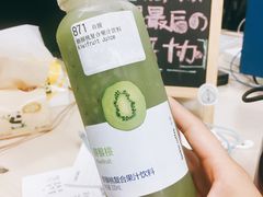 -luckincoffee瑞幸咖啡(恒大广场B1店)