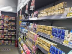 -嗨特购HitGoo(朝阳合生汇店2店)