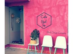 -Cafe Rooftop Cheongsapo