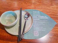 -苏梅花园(群星城店)