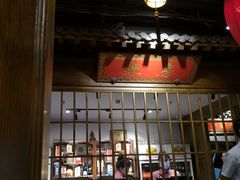 -北平盛世·新京菜·北京烤鸭(劲松·双井店)