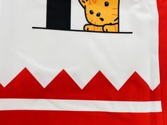 -帝京日语(春熙路旗舰校区)