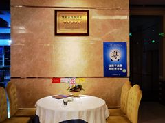 -金满福国际酒店(迎宾大道店)