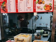 -螺大喜螺蛳粉(华业东方玫瑰店)