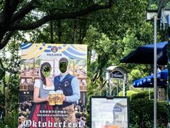 -宝莱纳餐厅(滨江店)