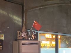 -青松宇大汗·碳烤羊腿(大浪店)