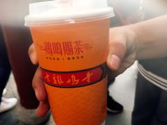 -鸡鸣赐茶(鸡鸣寺路店)