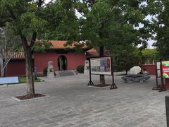 -戏马台景区
