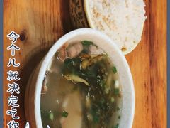 -陈记汤饭(水巷口店)