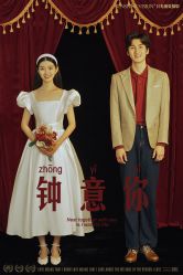 点击看大图 -日光视觉婚纱摄影(旗舰店)