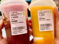 -奈雪的茶(永嘉天地东百城店)