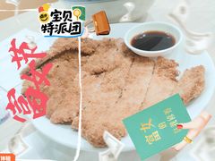 -福海面馆(阳曲店)