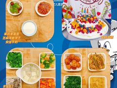 -艾儿思国际幼托园(双井园店)