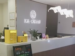-汇盈·棋牌会所