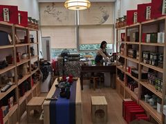 -先春西湖龍井•九曲红梅(杭大路店)