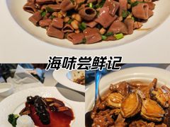 -万盛合(渔人码头店)