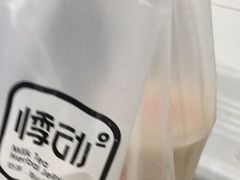 -百联临沂购物中心(临沂路店)