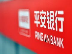 -平安银行(北京天通苑支行)