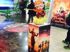 -天幕新彩云国际影城(激光巨幕店)