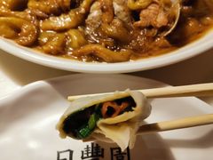 -日丰园海肠水饺·老字号大连海鲜(和平广场店)