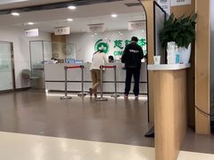 -慈铭体检(亚运村分院)
