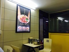 -江三王记牛杂馆(总店)