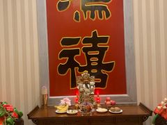 -鸿禧大清花(方庄店)