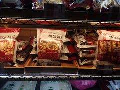 -阿殳菜馆·私厨(水围村店)