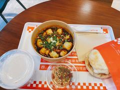 红油小馄饨-西少爷(Bingz体验店)