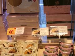-好利来(山东路店)