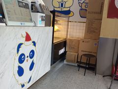 -茶百道(吉嘉港店)