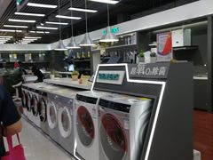 -真快乐APP体验中心(西坝河店)