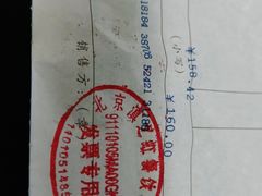 -老诚一锅羊蝎子(黄寺大街店)