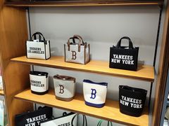 -新罗免税店(首尔总店)