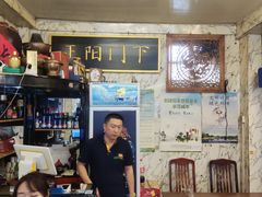 -前门张记涮肉(前门店)