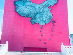 -黑龙江公园