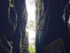 -梭布垭石林景区