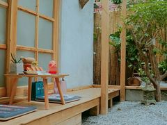 -拾壹cafe·工作室