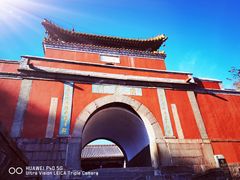 -泰山风景名胜区