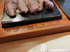 -一沙一城·岩烤牛扒(深圳首店)