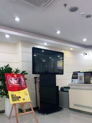 点击看大图 -深圳阳光医疗美容医院·旗舰店