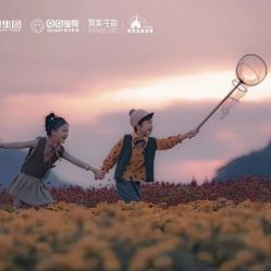 点击看大图 -同远QQBABY亲子摄影(北京路店)