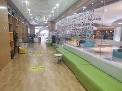 -澳洲袋鼠早教(金辉环球广场店)